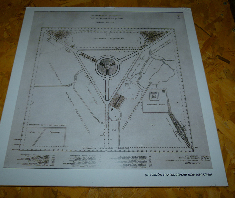 %_tempFileNamehistory8%