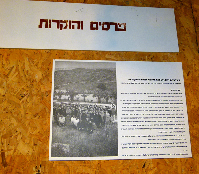 %_tempFileNamehistory9%