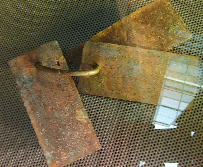 tablichki