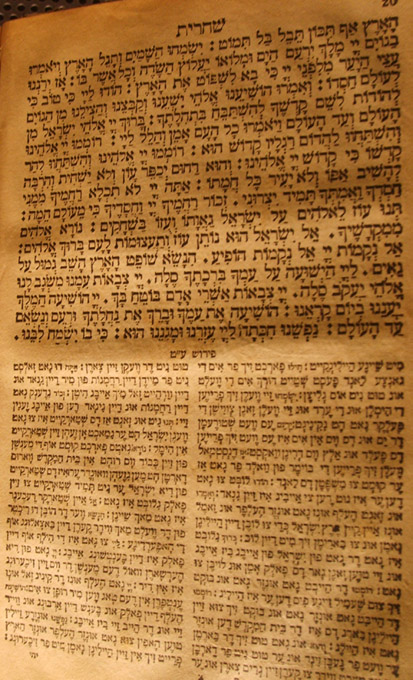 talmud