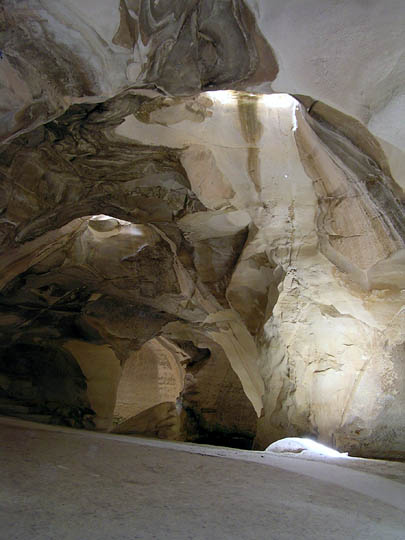 mearat_ha_paamon