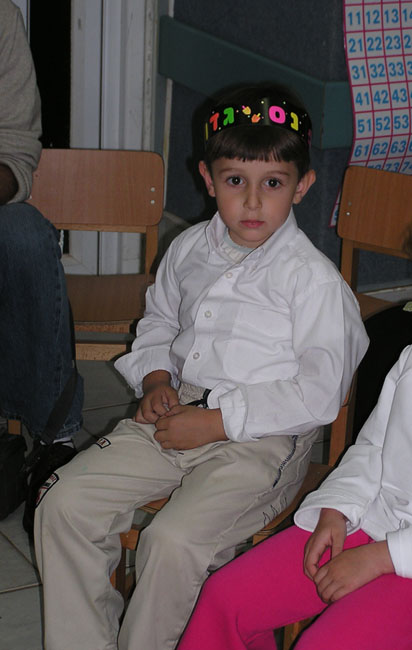 yoni