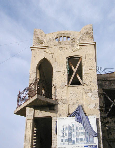 nahalat_benyamin3
